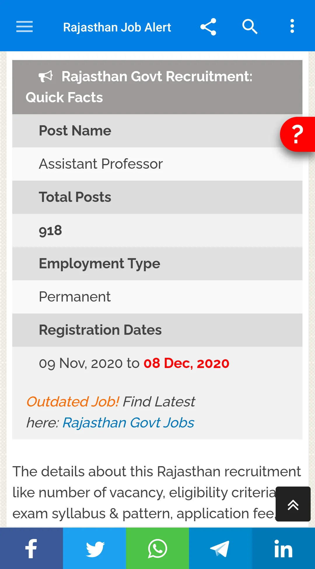 Rajasthan Job Alert | Indus Appstore | Screenshot