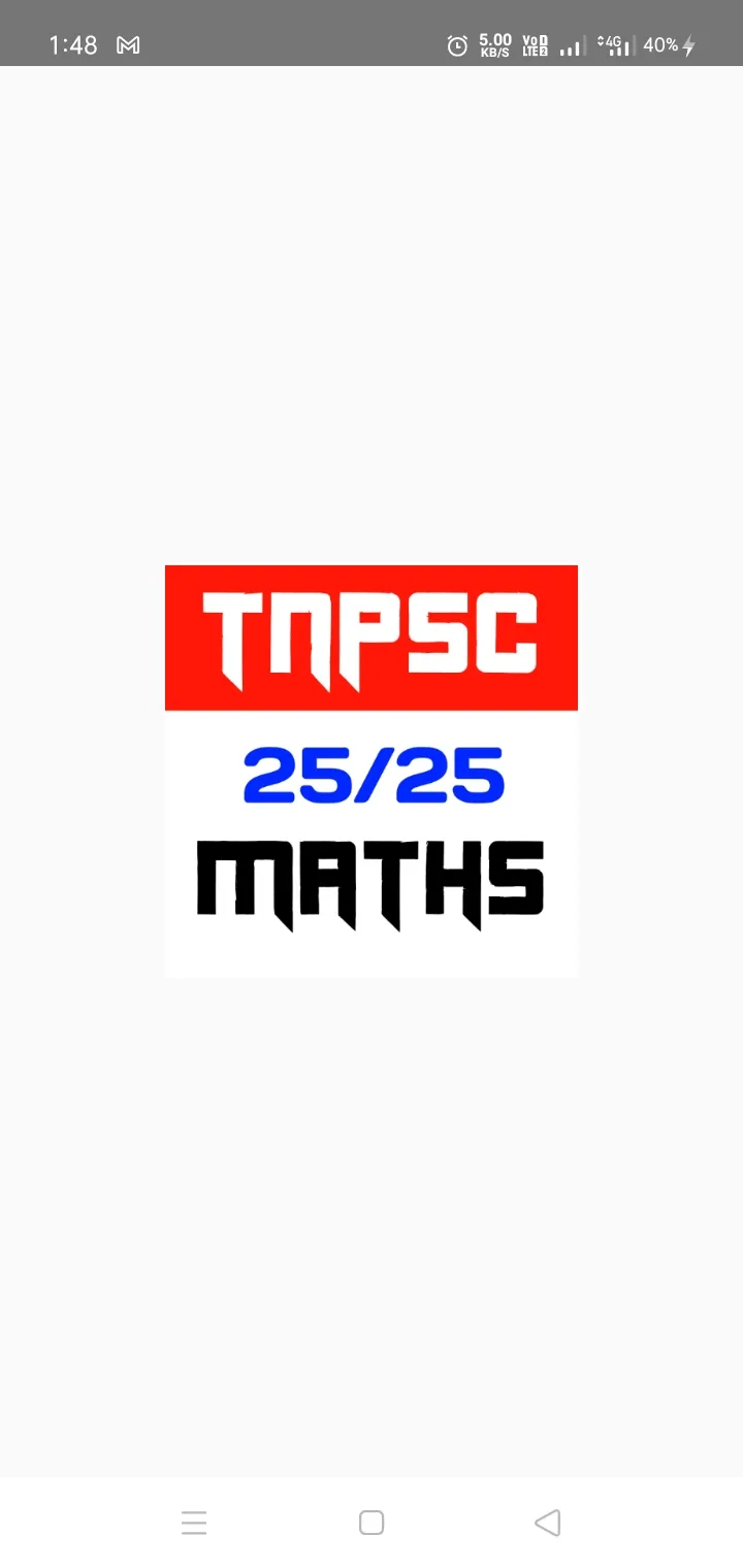 TNPSC MATHS - கணிதம் | Indus Appstore | Screenshot