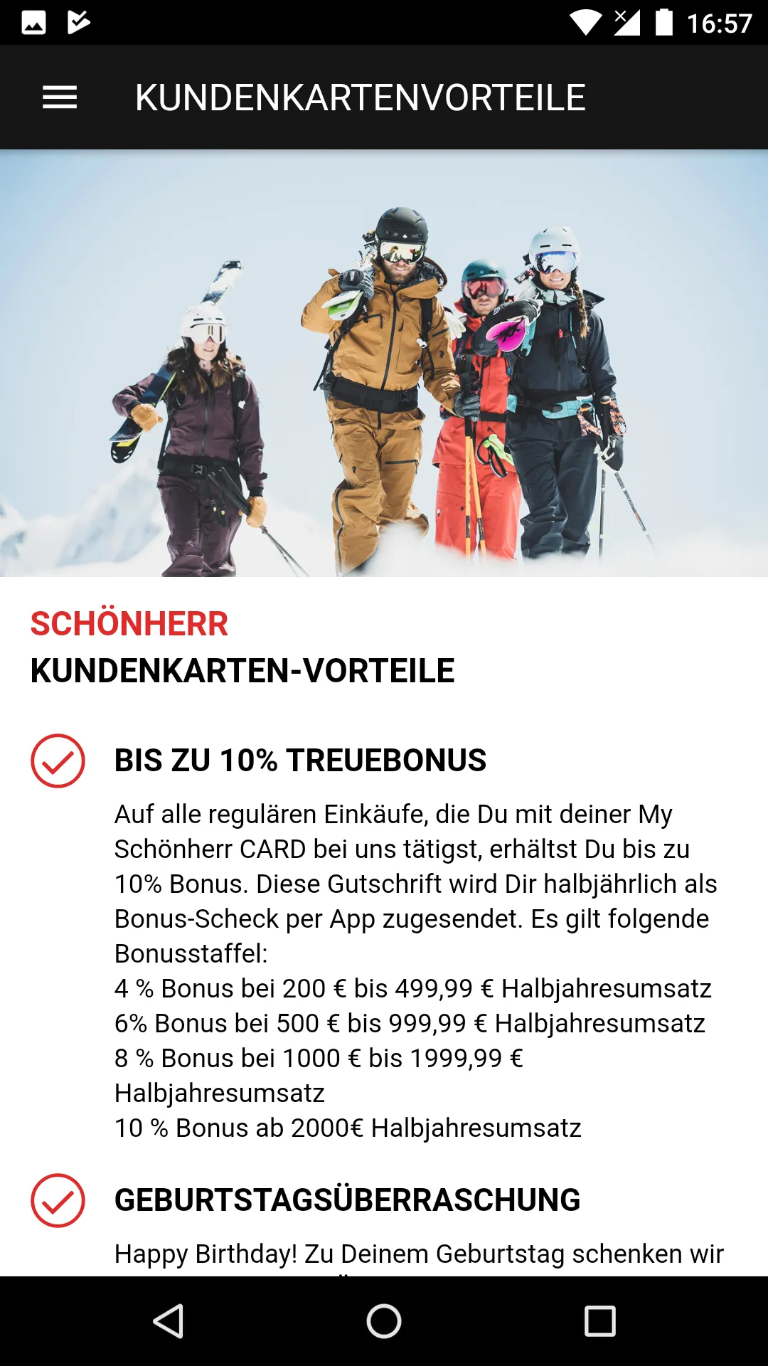 My Schönherr | Indus Appstore | Screenshot