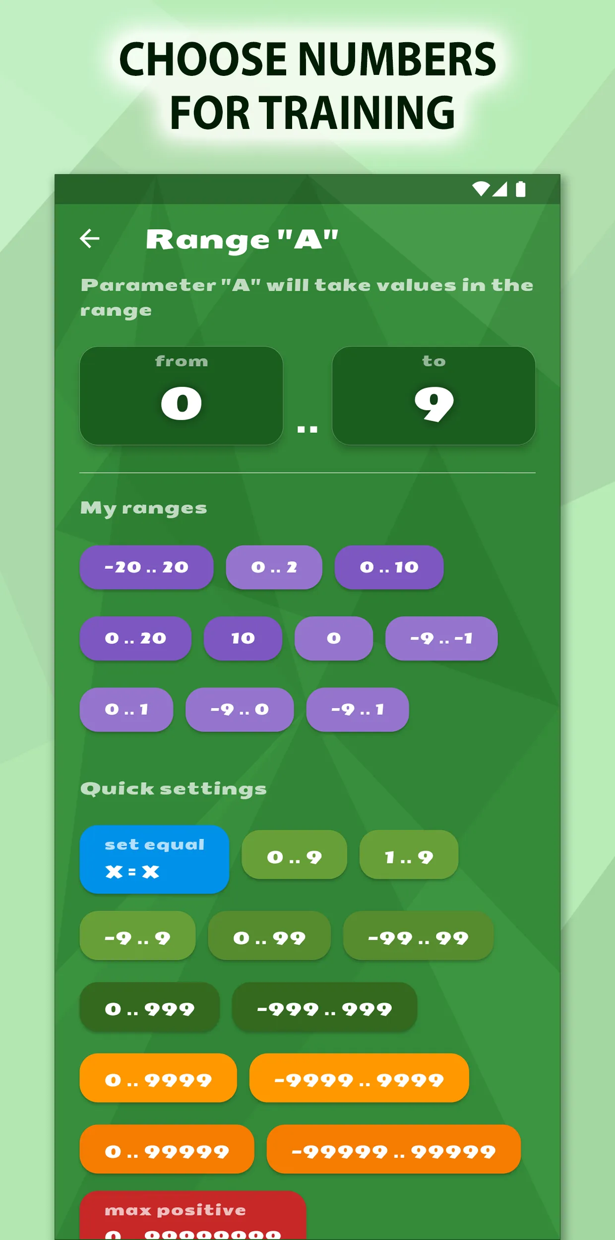 Math: mental arithmetic | Indus Appstore | Screenshot