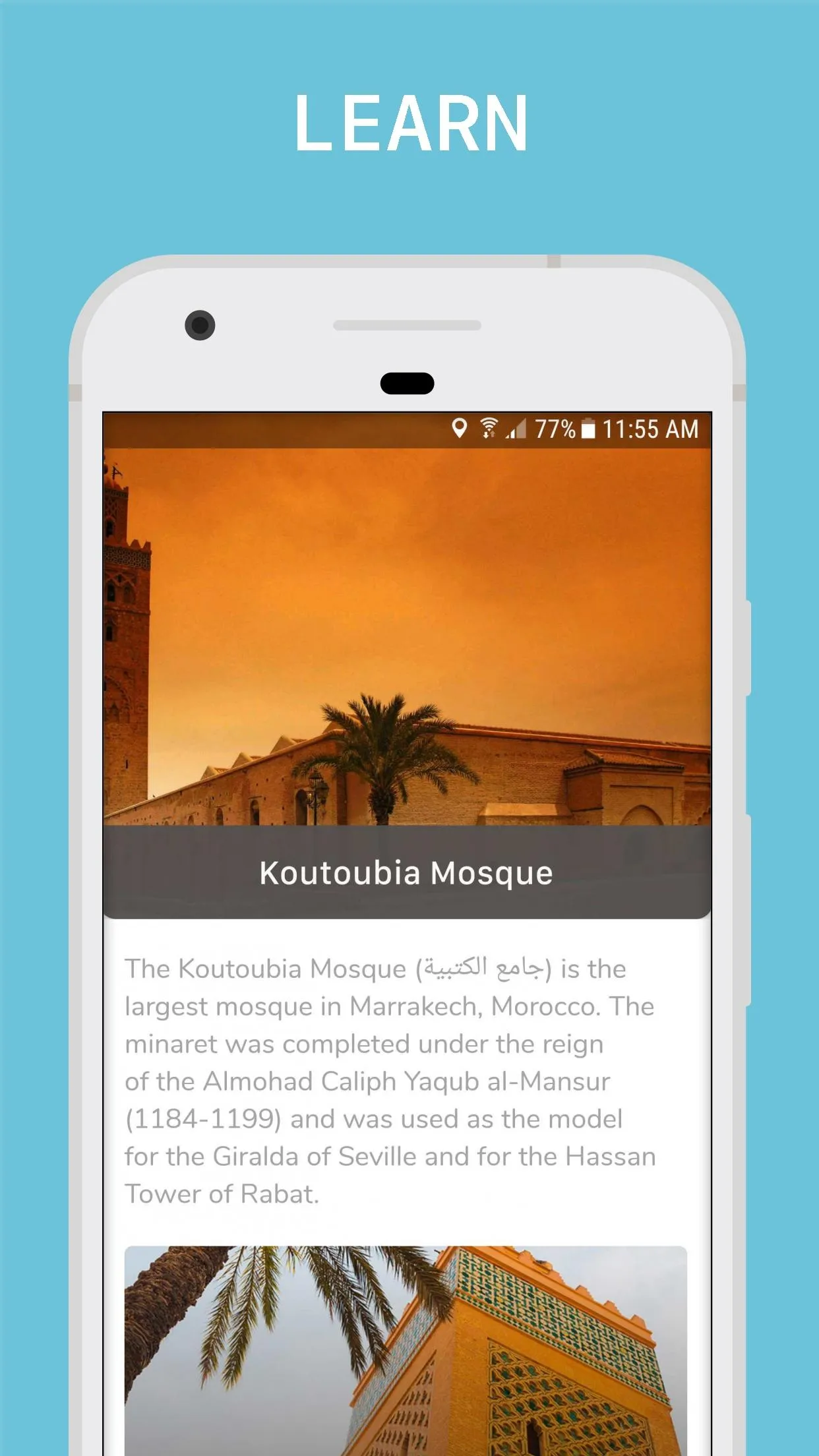 Marrakech Travel Guide | Indus Appstore | Screenshot