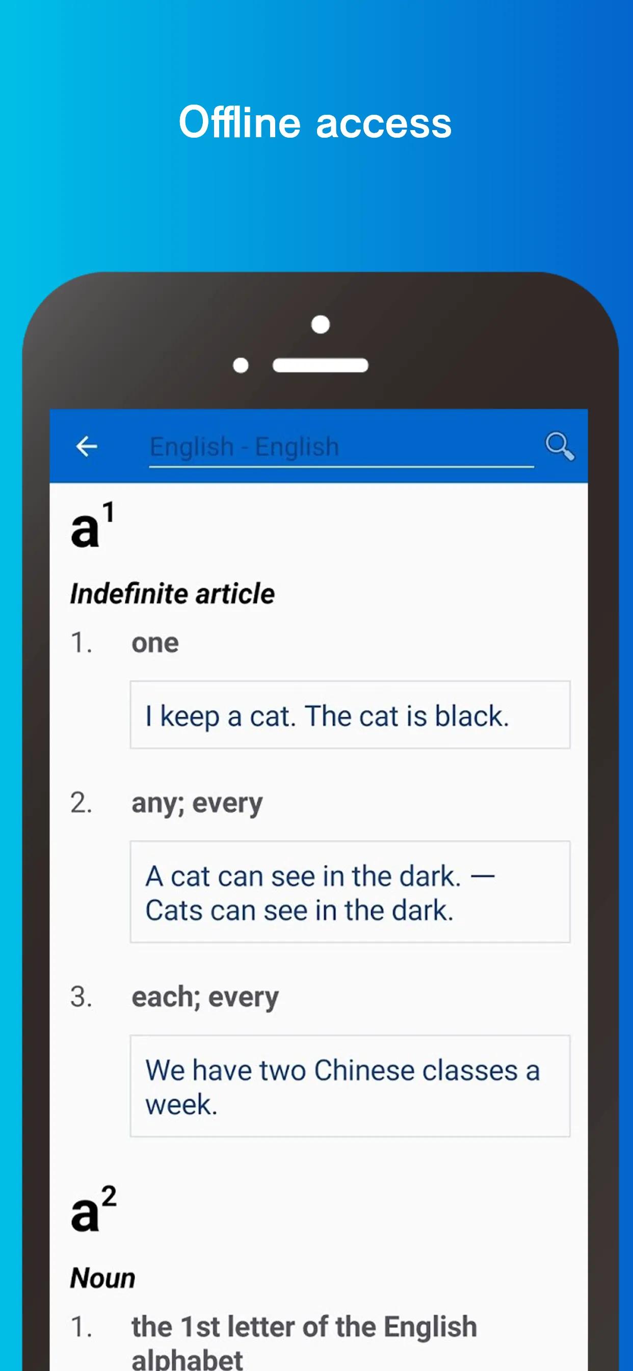 SIVA Primary English Dictionar | Indus Appstore | Screenshot