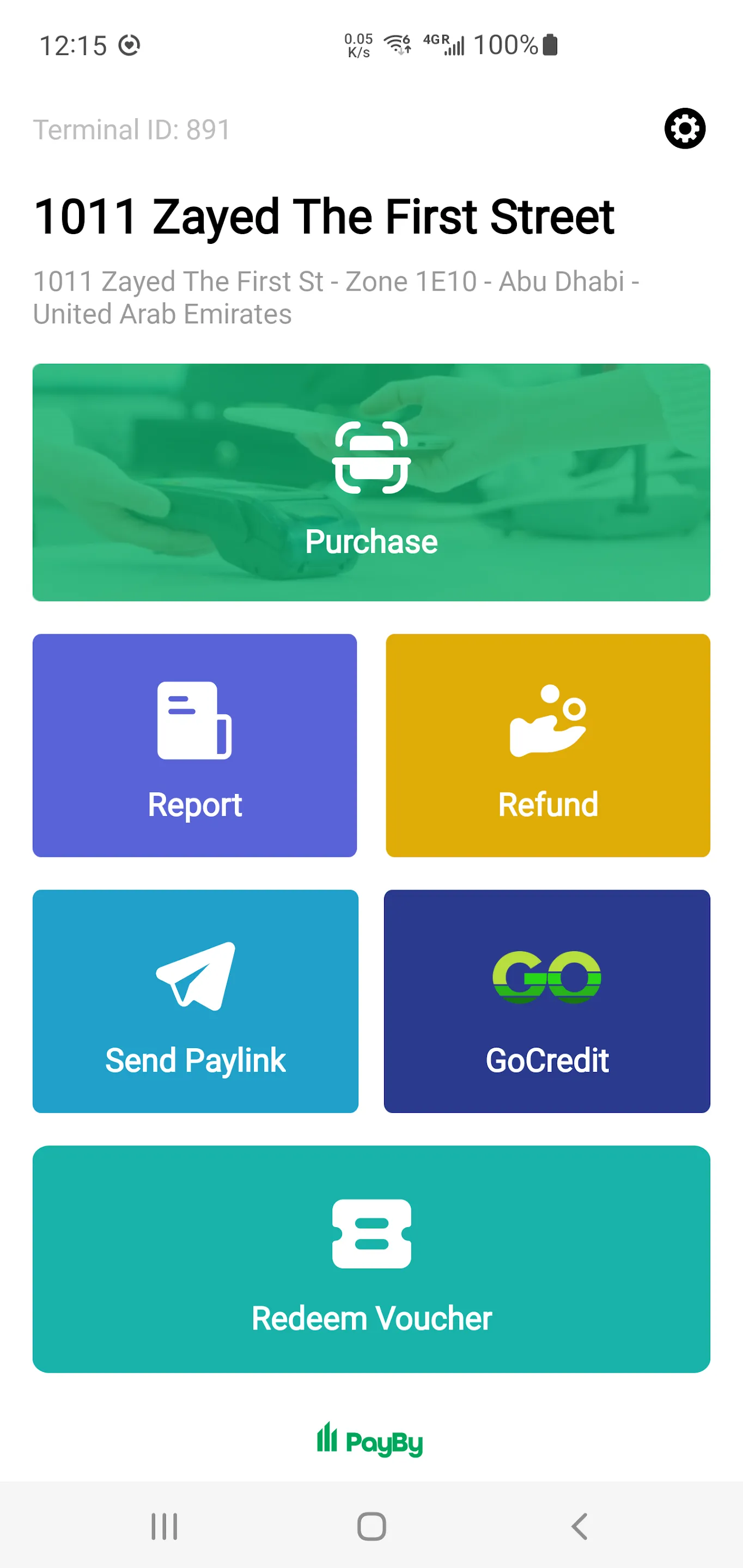 PayBy VPOS | Indus Appstore | Screenshot