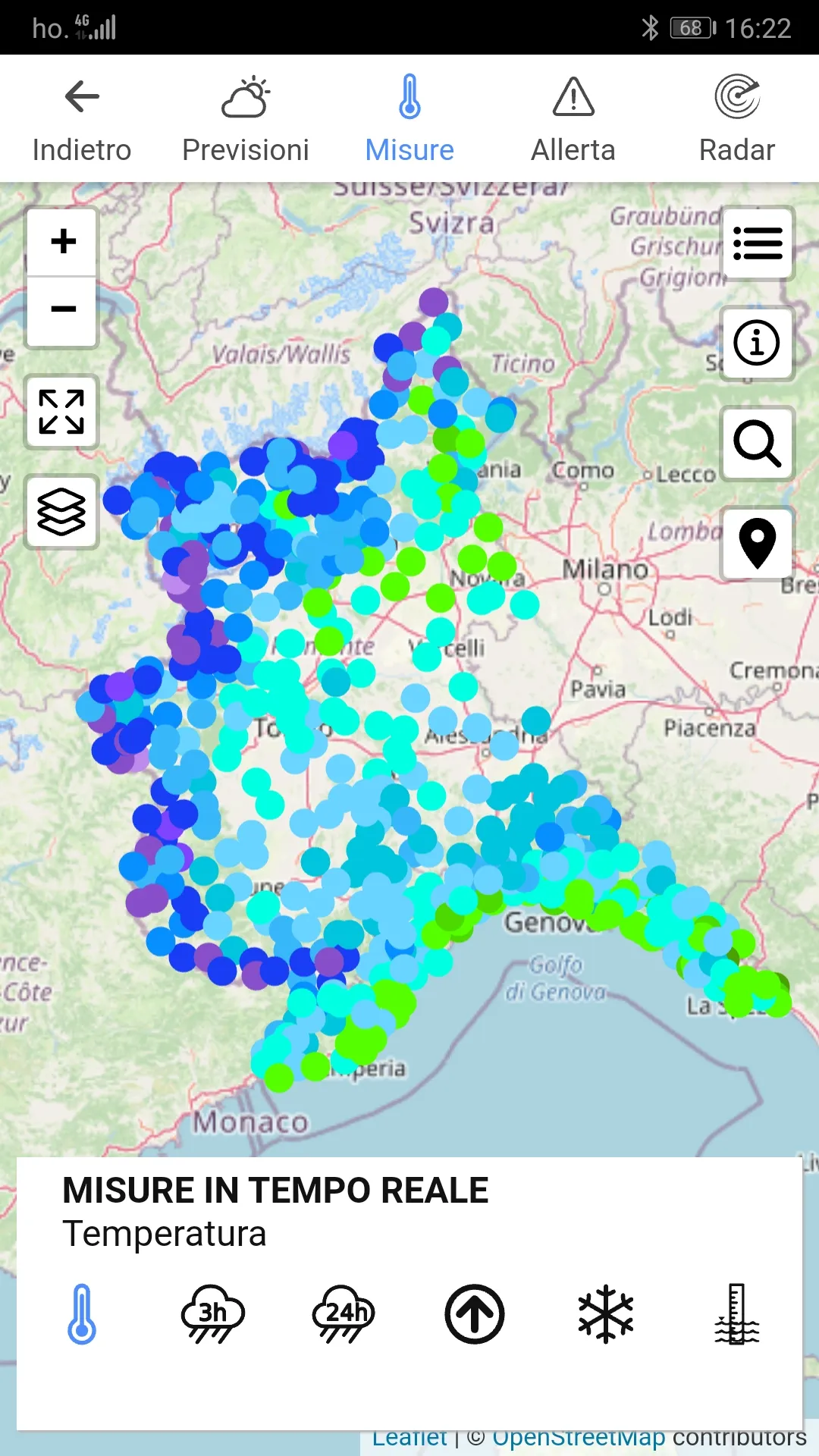 Meteo 3R | Indus Appstore | Screenshot