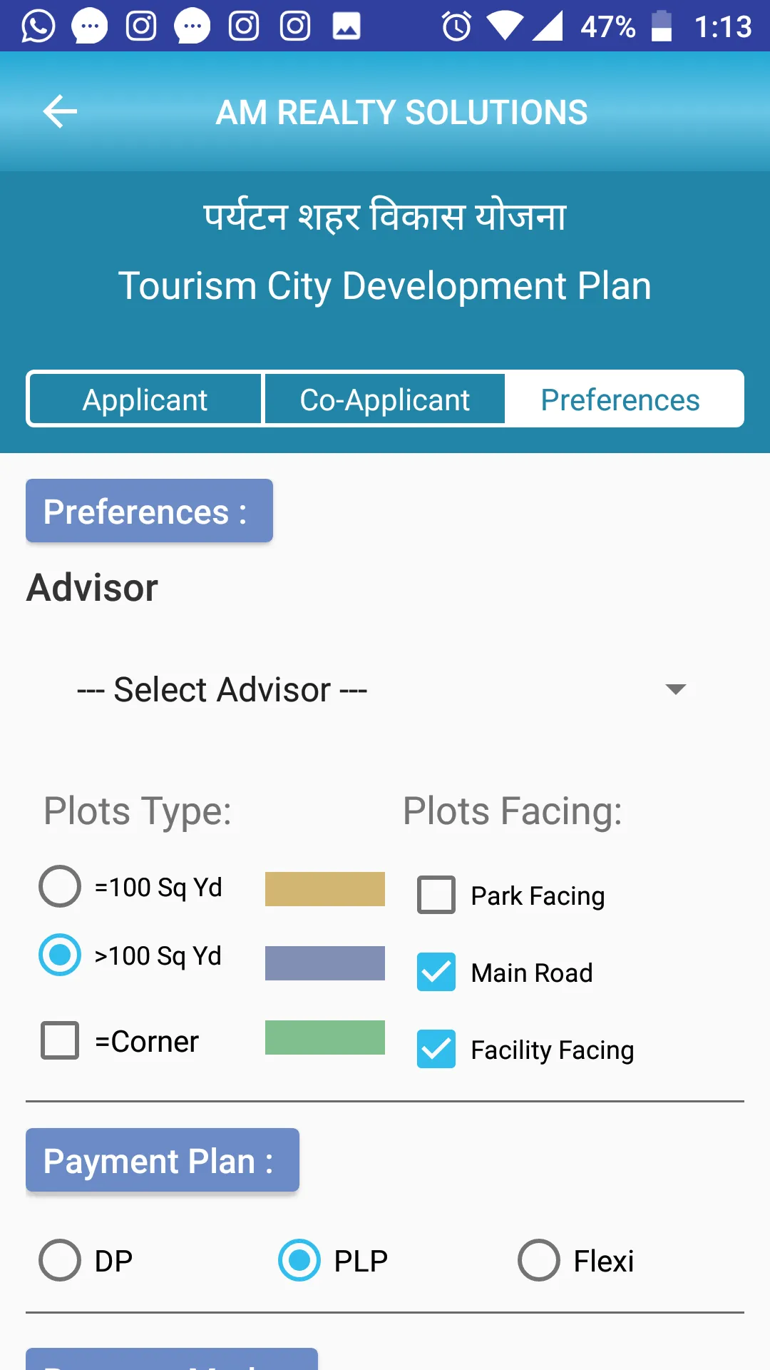 AMRS- PLOTS AND FARMHOUSES IN  | Indus Appstore | Screenshot