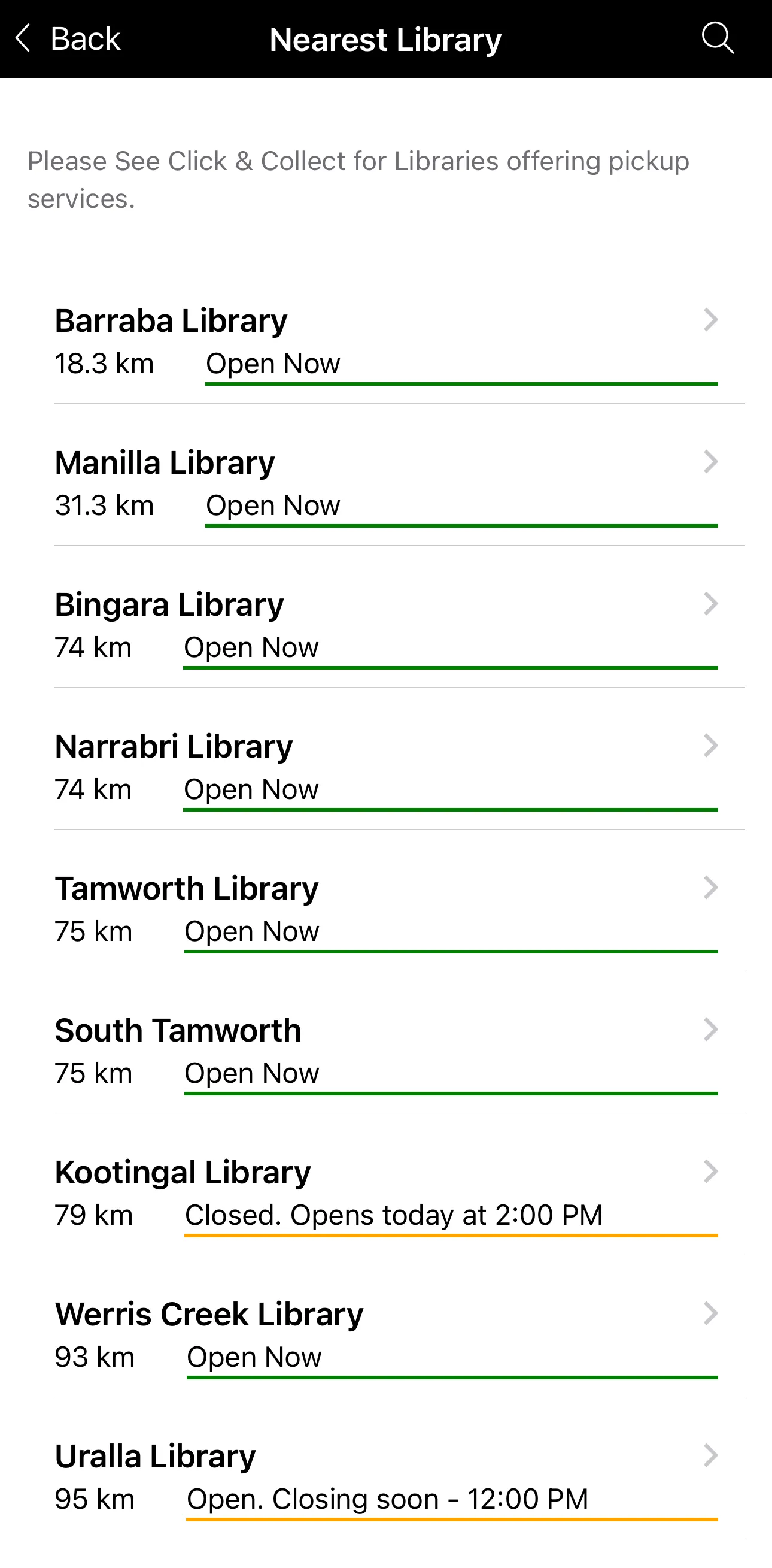 CNR Library | Indus Appstore | Screenshot