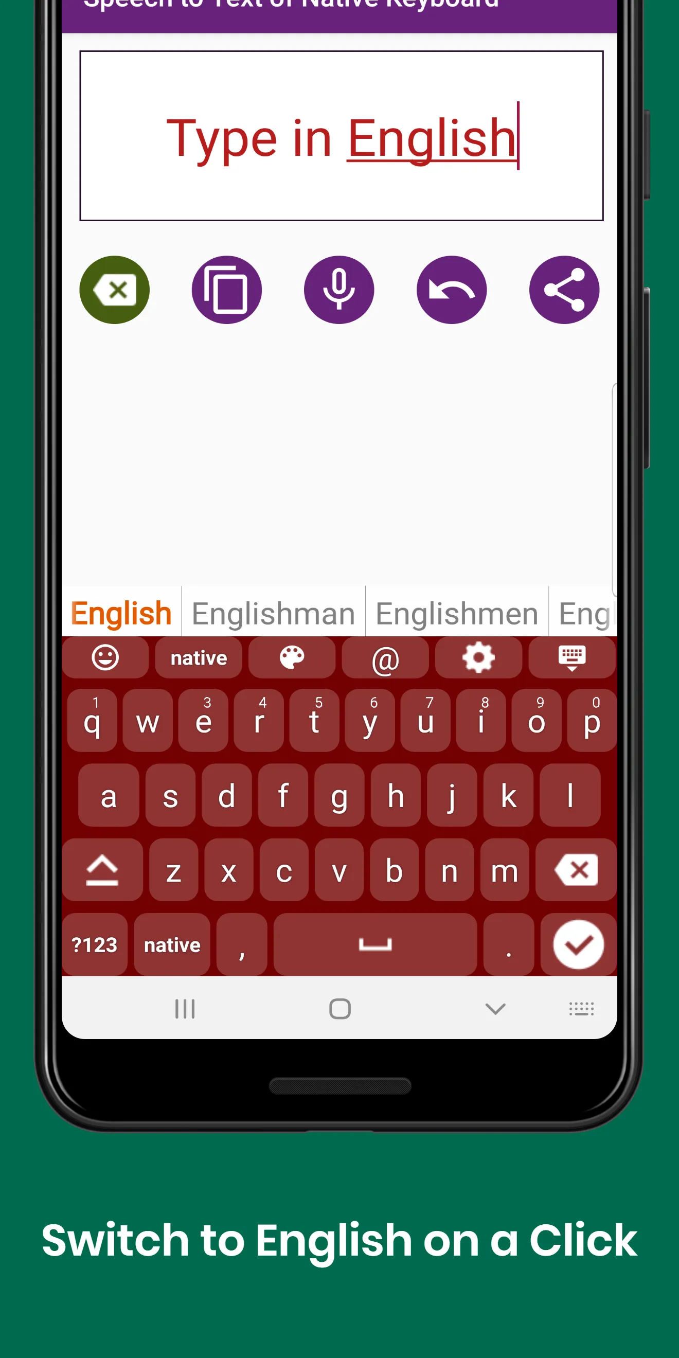 Bengali Keyboard by infra | Indus Appstore | Screenshot