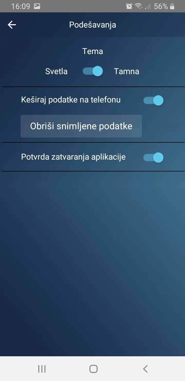 Konvertor - kursna lista NBS | Indus Appstore | Screenshot