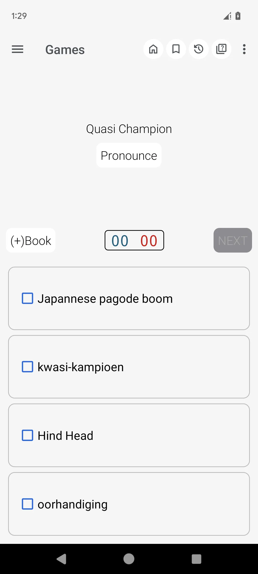 English Afrikaans Dictionary | Indus Appstore | Screenshot