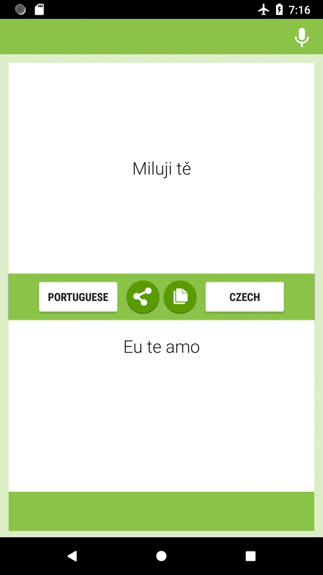 Portuguese-Czech Translator | Indus Appstore | Screenshot