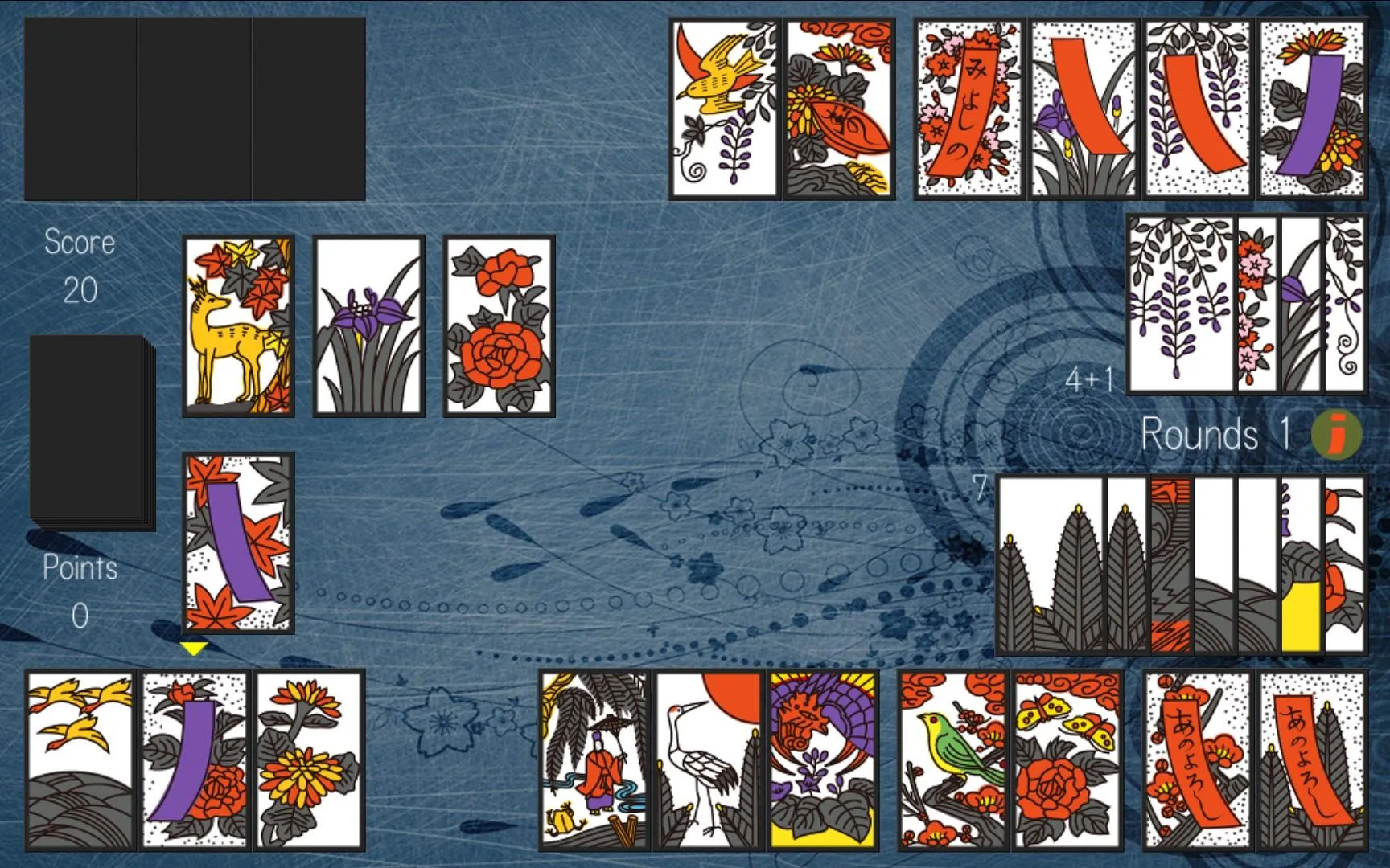 HANAFUDA2 | Indus Appstore | Screenshot