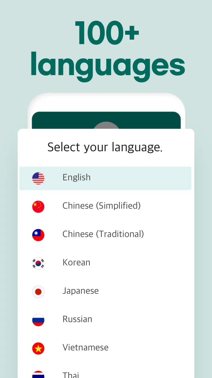 Talking Translator - Languages | Indus Appstore | Screenshot