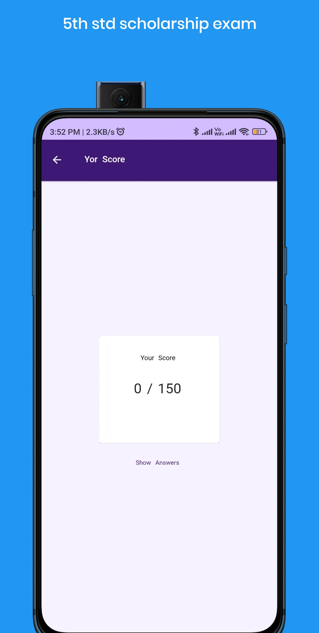 5th Standard Scholarship exam | Indus Appstore | Screenshot