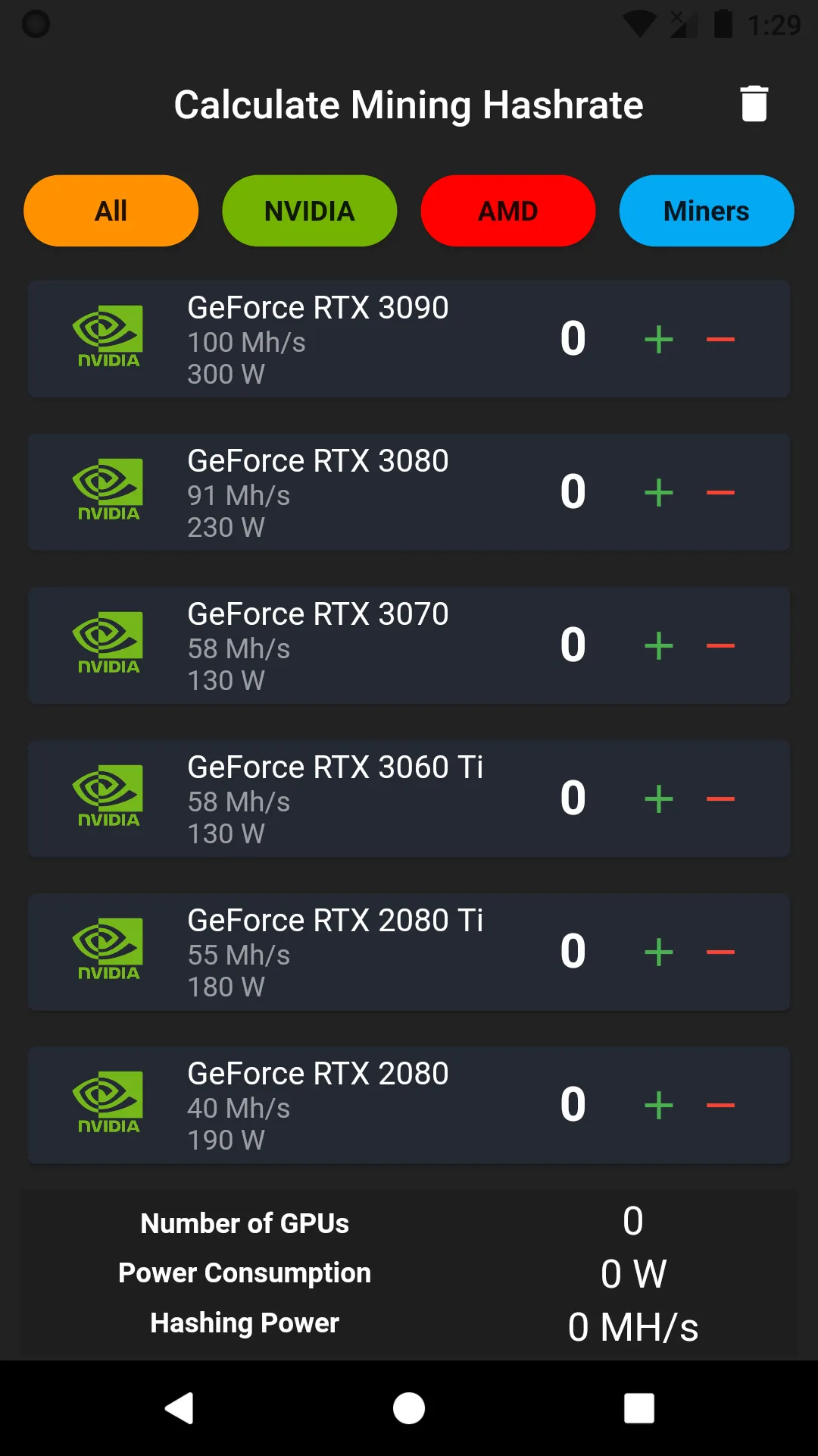 Calculate Mining Hashrate | Indus Appstore | Screenshot