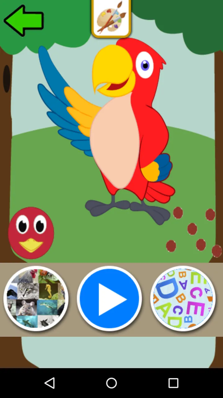 Knowing the Animals | Indus Appstore | Screenshot