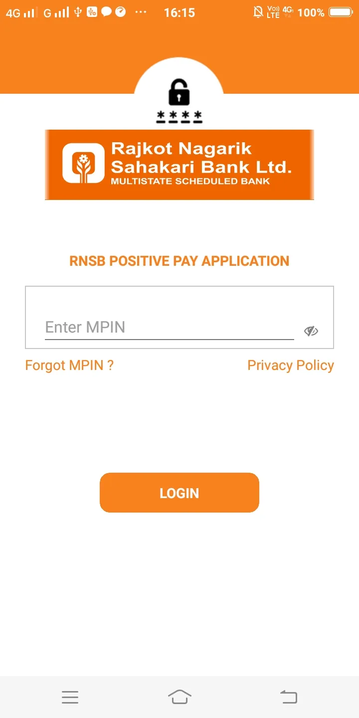 RNSB Positive Pay | Indus Appstore | Screenshot