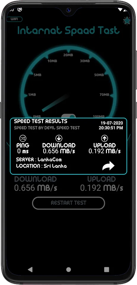 Internet Speed Test Meter | Indus Appstore | Screenshot