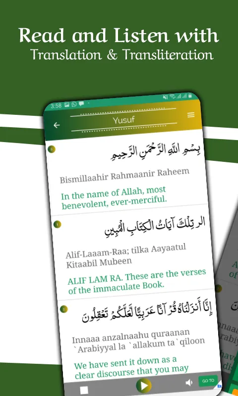 Surat Yusuf | Indus Appstore | Screenshot