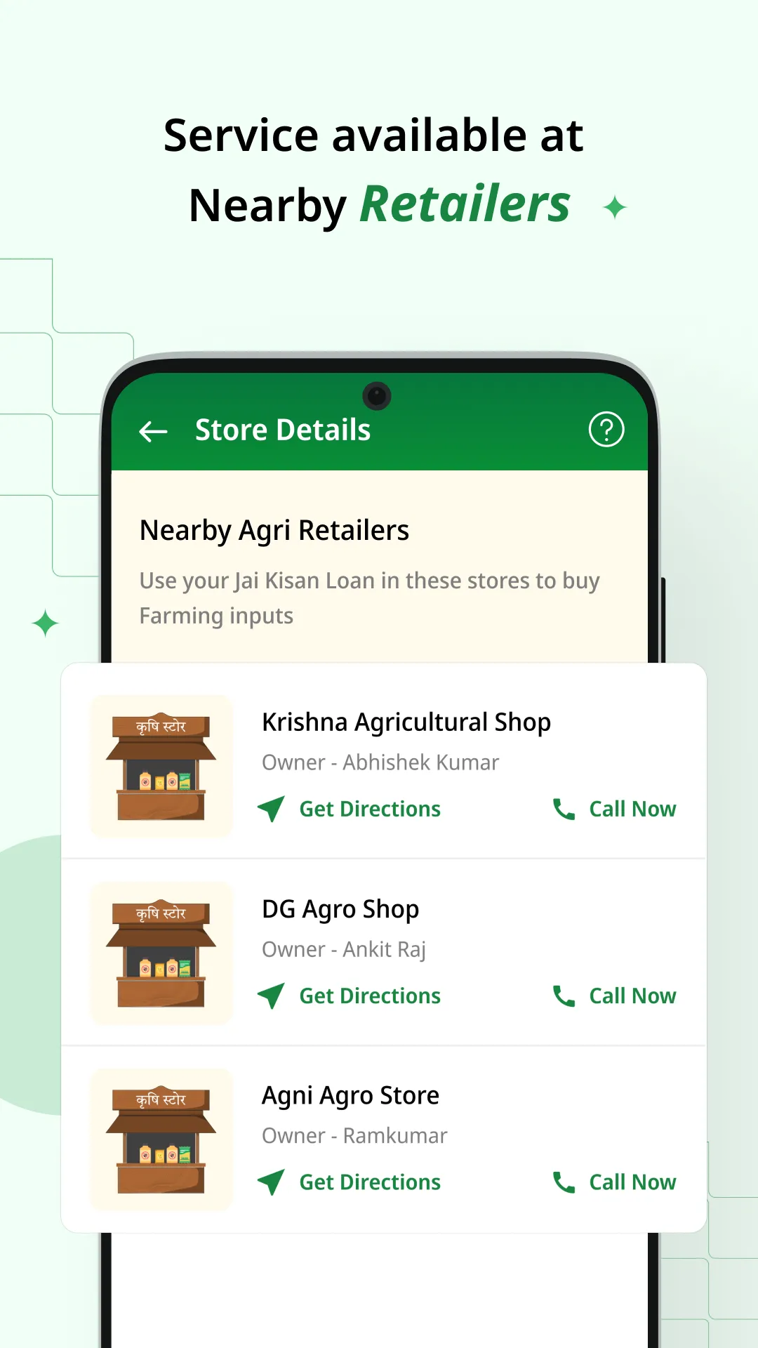 Jai Kisan Farmer | Indus Appstore | Screenshot