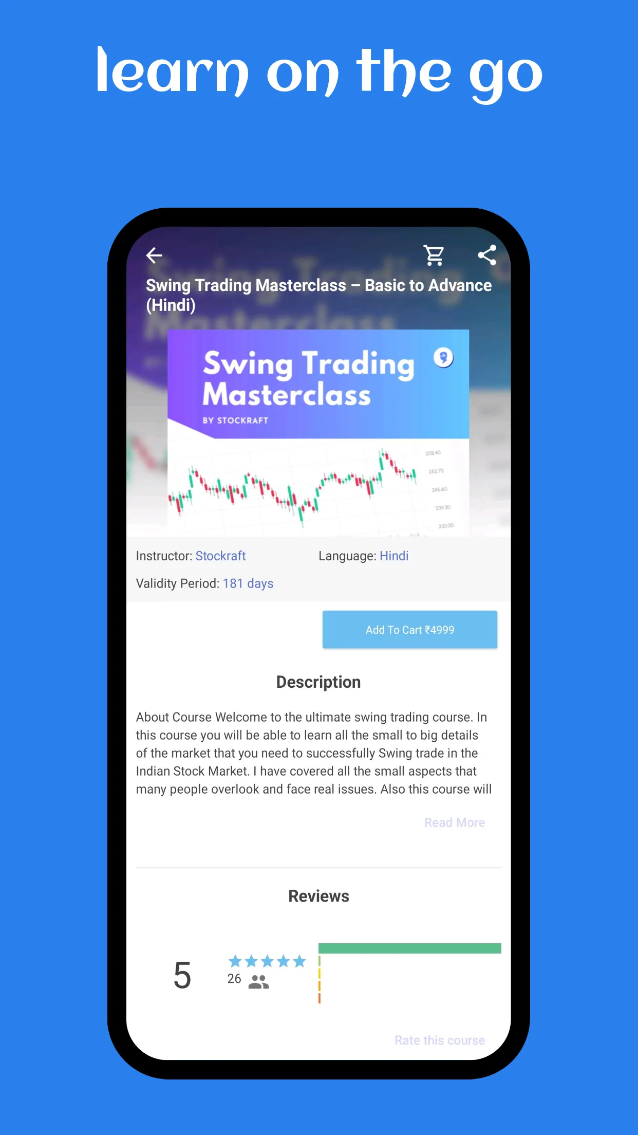 Stockraft | Indus Appstore | Screenshot