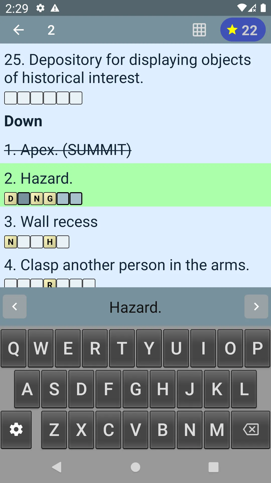 English Crossword puzzle | Indus Appstore | Screenshot