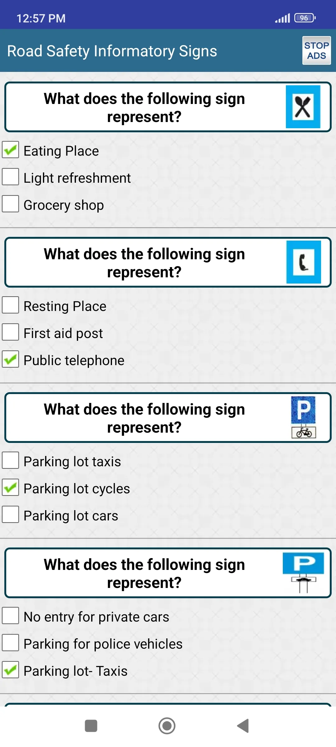 Driving Licence Practice Tests | Indus Appstore | Screenshot