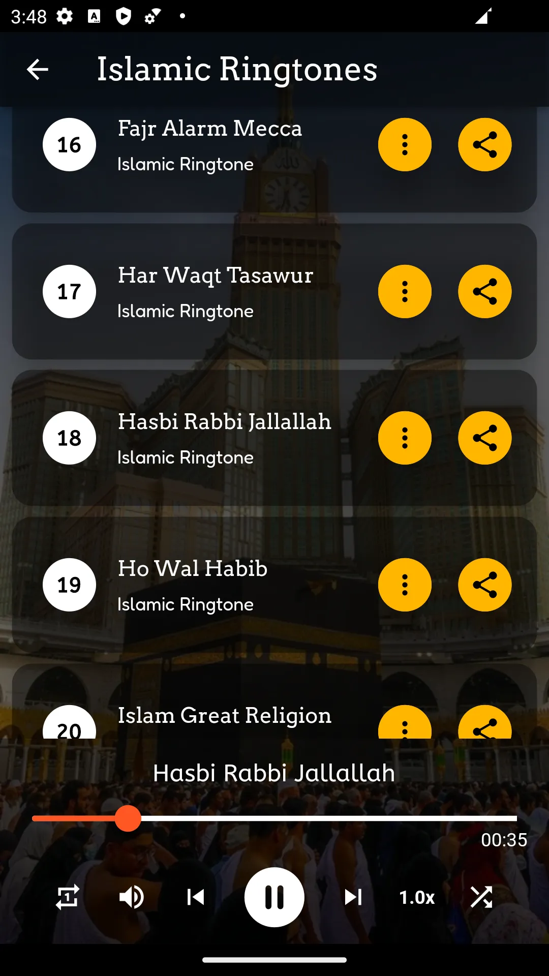 Islamic Ringtones | Indus Appstore | Screenshot