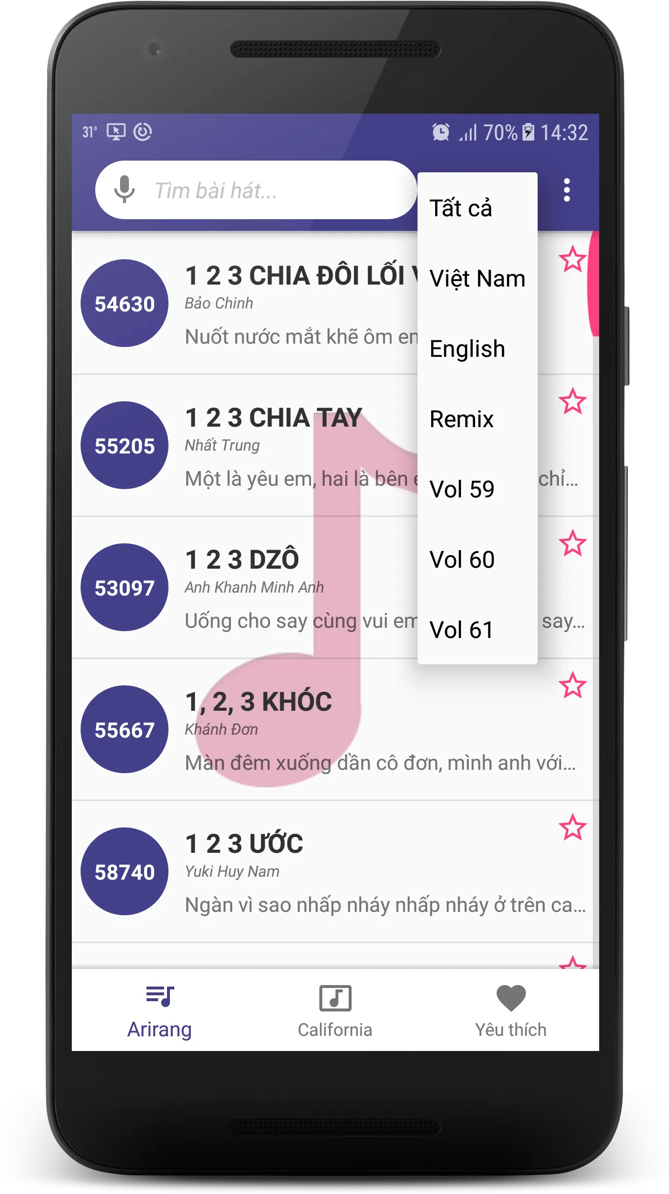 Sing Karaoke | Indus Appstore | Screenshot