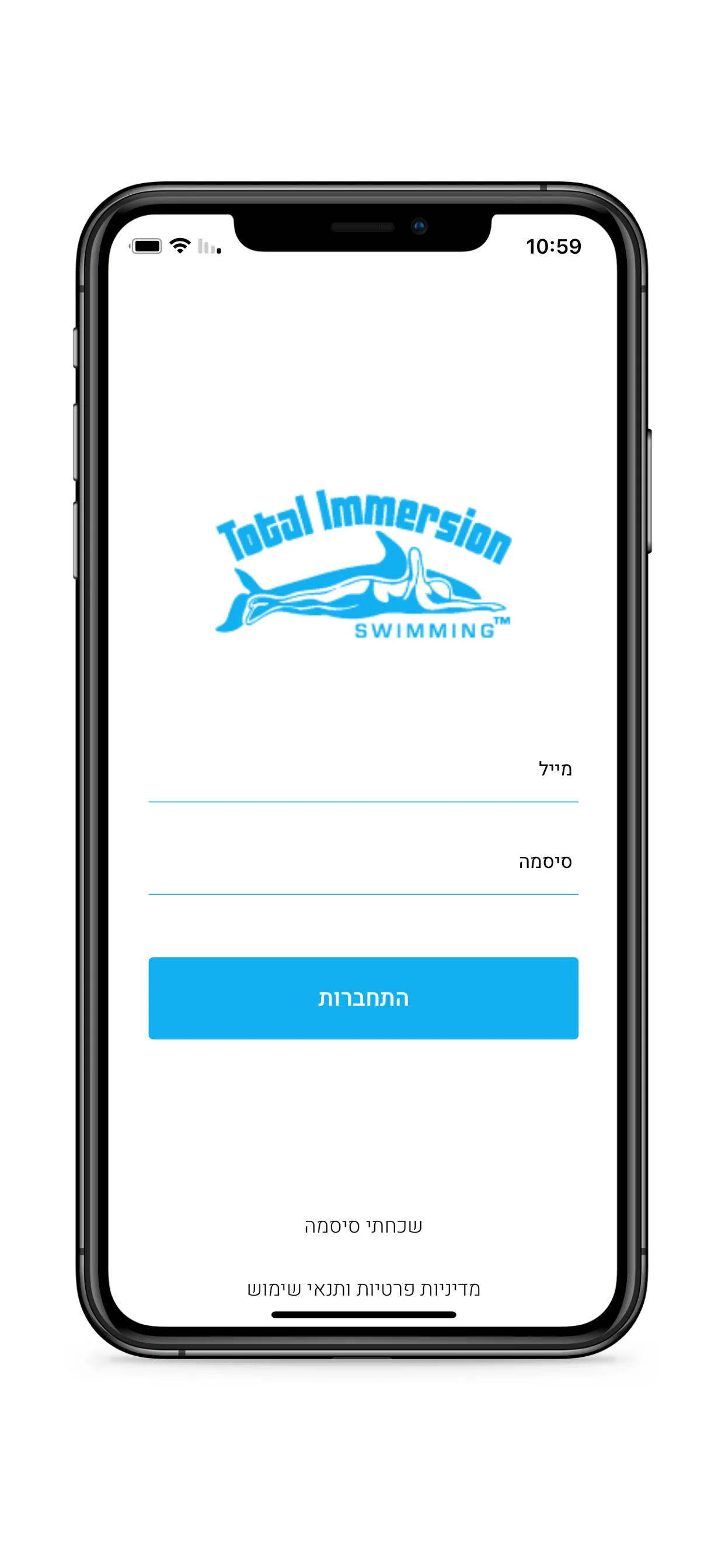 TI Israel | Indus Appstore | Screenshot