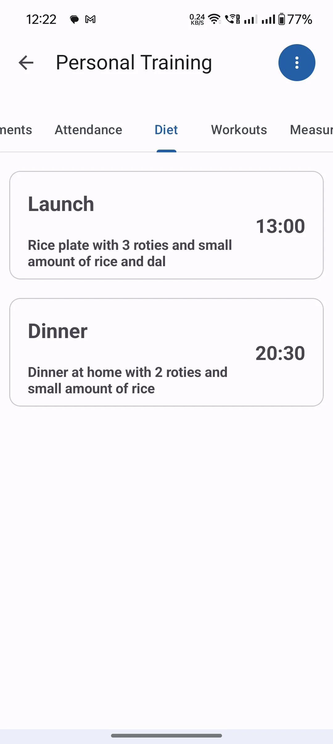 ND Personal Trainer | Indus Appstore | Screenshot