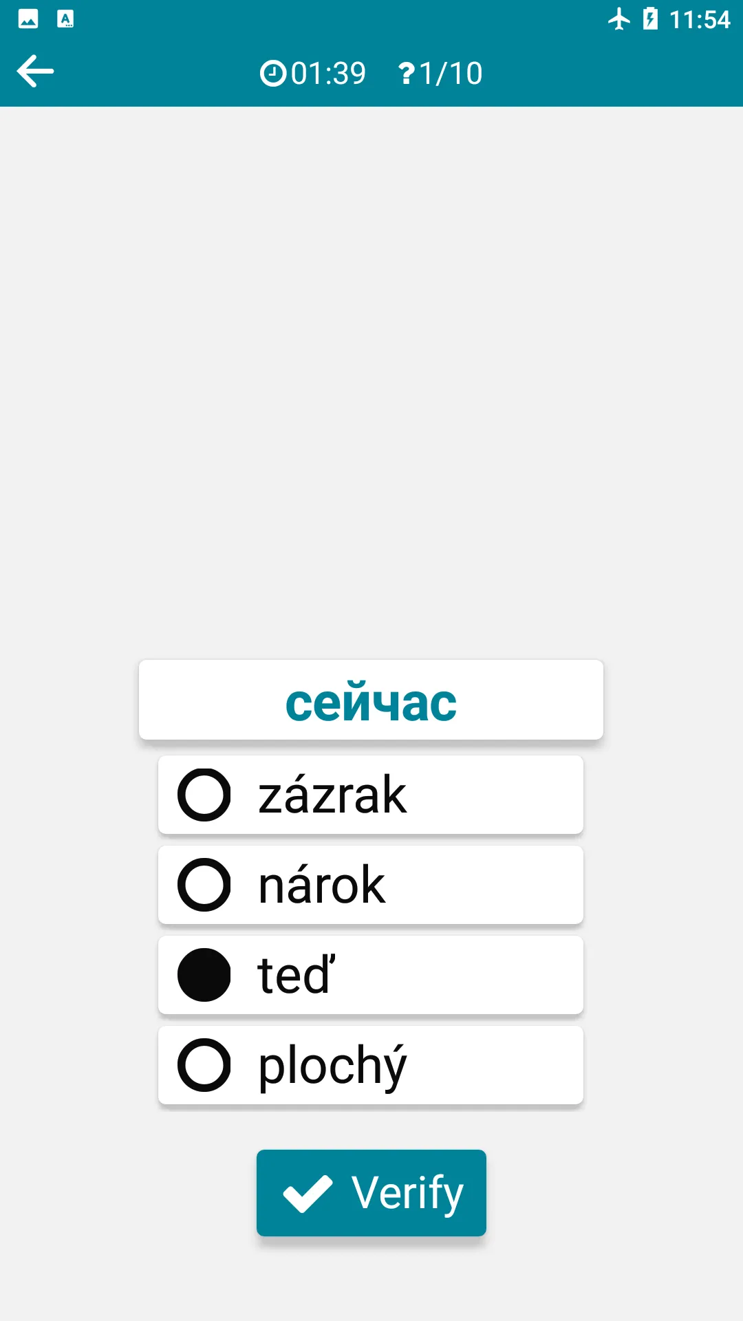 Czech - Russian | Indus Appstore | Screenshot