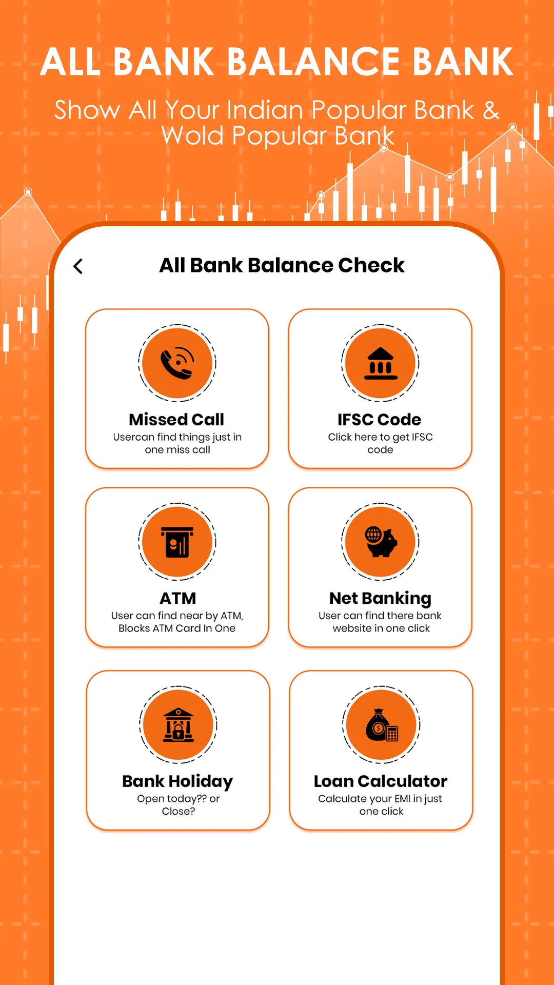 All Bank Balance Check | Indus Appstore | Screenshot