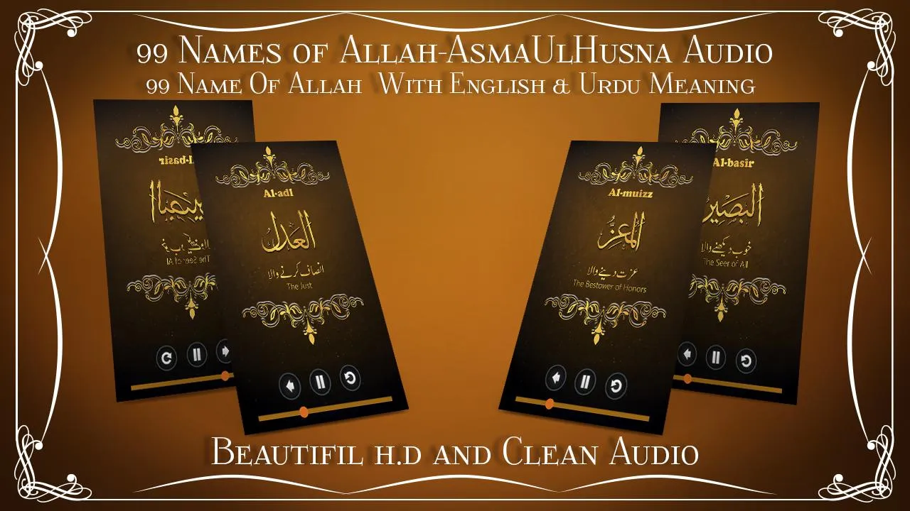 99 Names of Allah-AsmaUlHusna | Indus Appstore | Screenshot