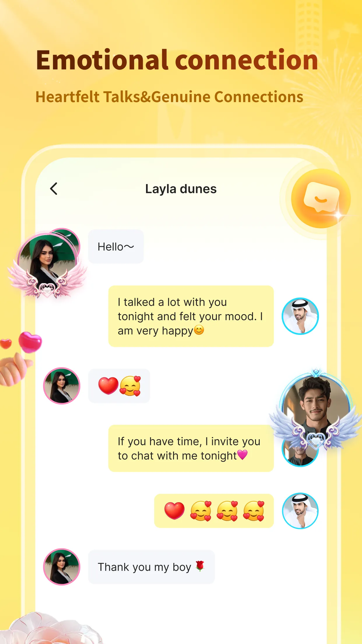 Fungo-High-quality chat room | Indus Appstore | Screenshot
