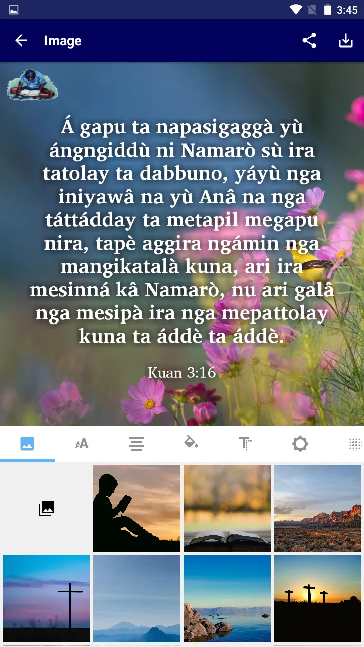 Atta Pamplona Bible | Indus Appstore | Screenshot