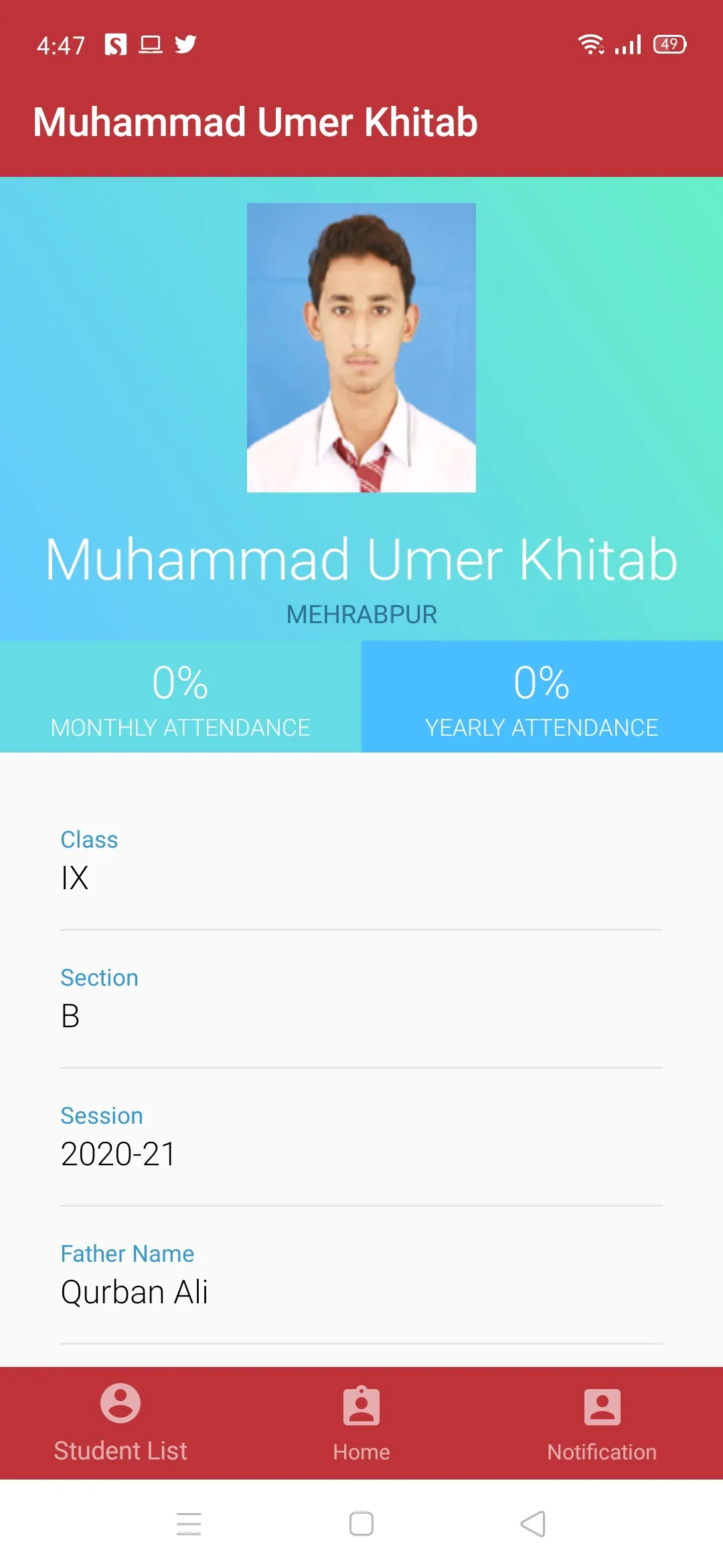 Mazhar Model School | Indus Appstore | Screenshot