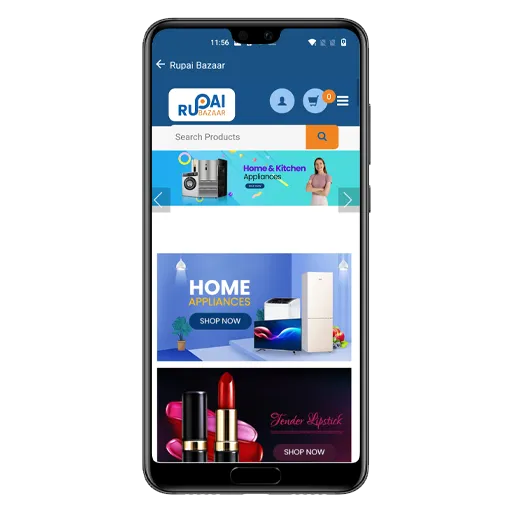 Rupai Bazaar | Indus Appstore | Screenshot