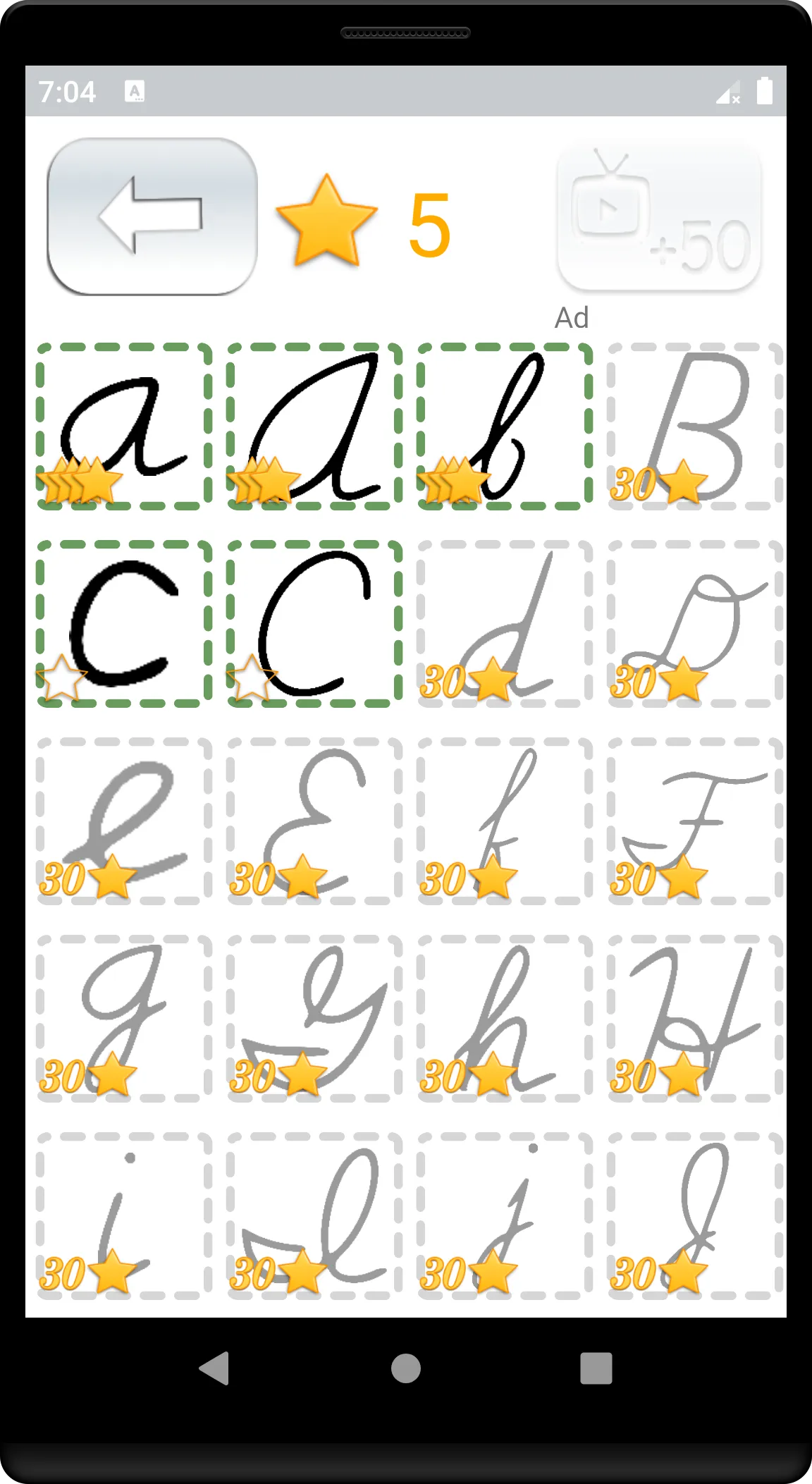 Cursive handwriting | Indus Appstore | Screenshot