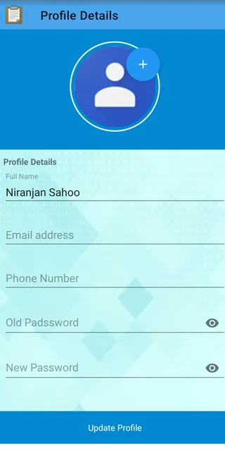 OMM Data Collection | Indus Appstore | Screenshot