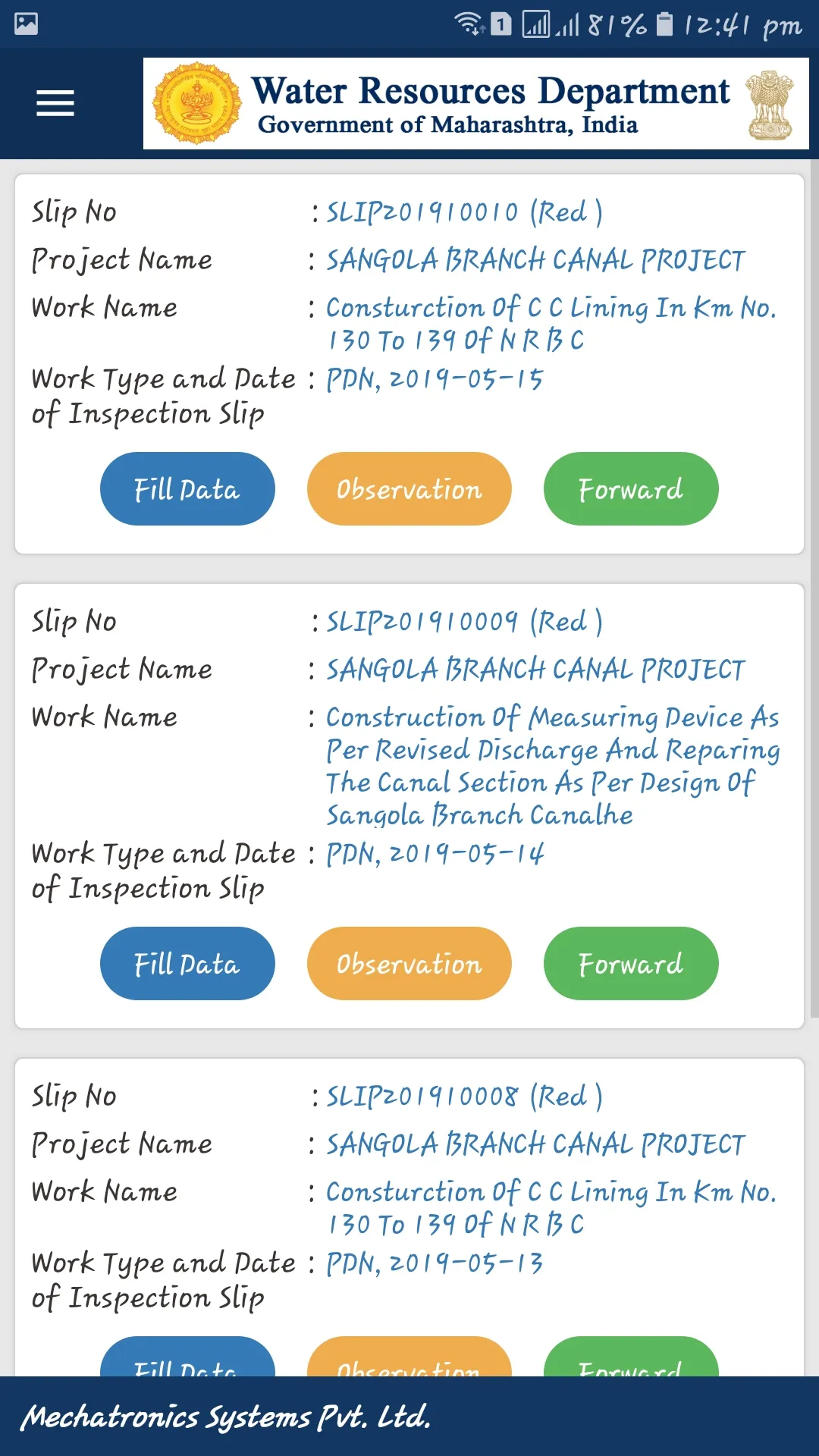 MWRD-QCMT | Indus Appstore | Screenshot
