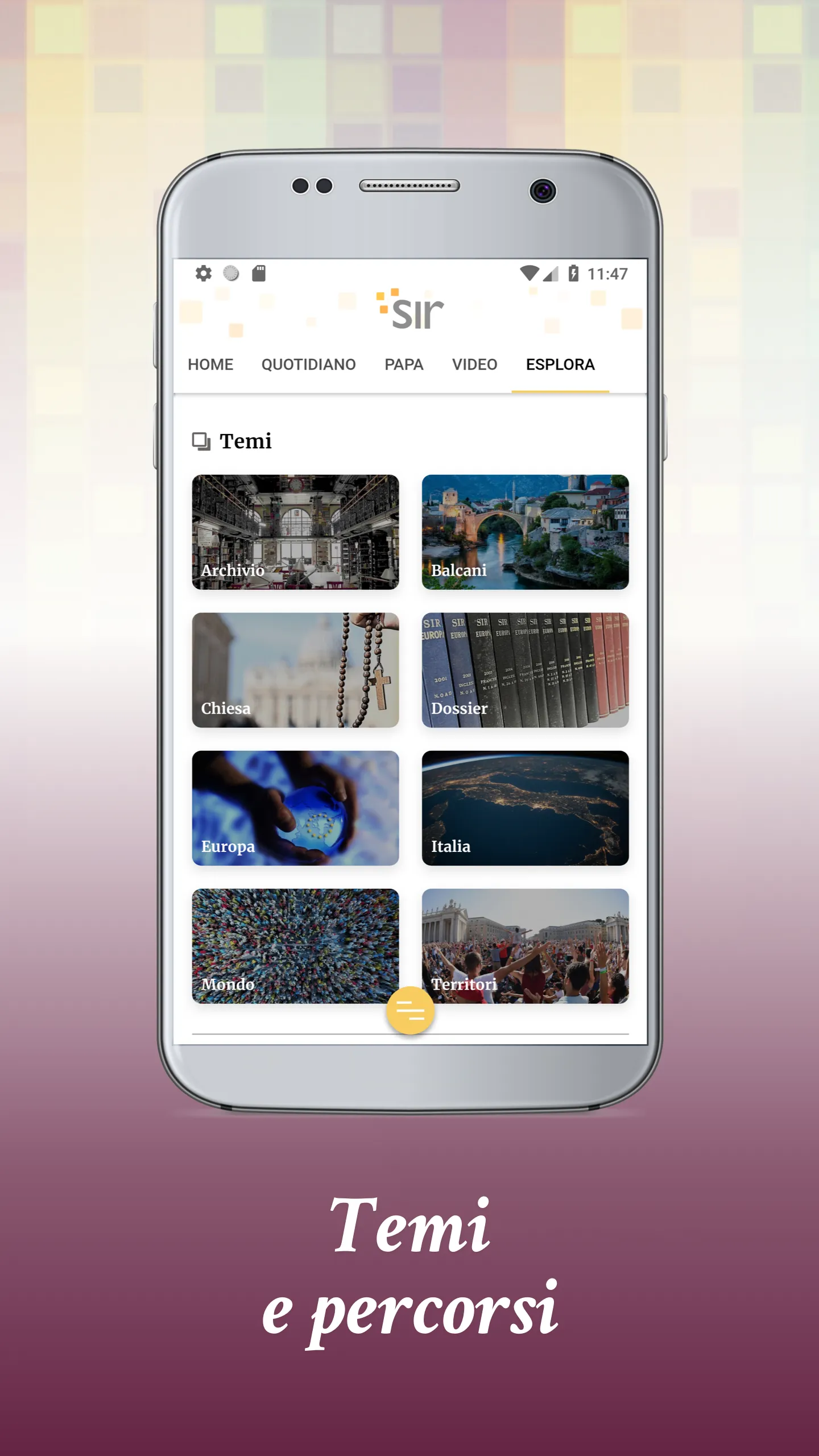 SIR | Indus Appstore | Screenshot