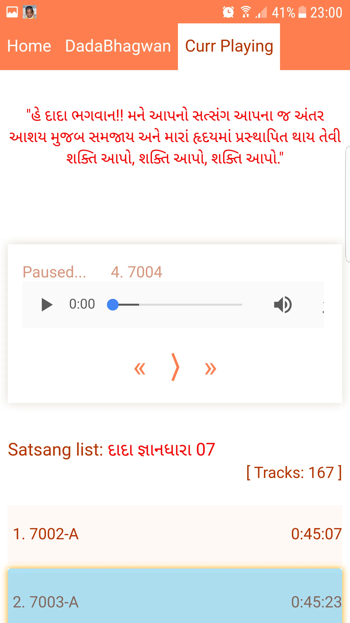 Dada Satsang Player | Indus Appstore | Screenshot