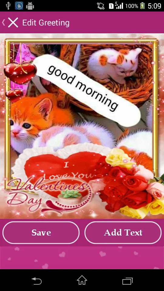 Valentines Greetings | Indus Appstore | Screenshot