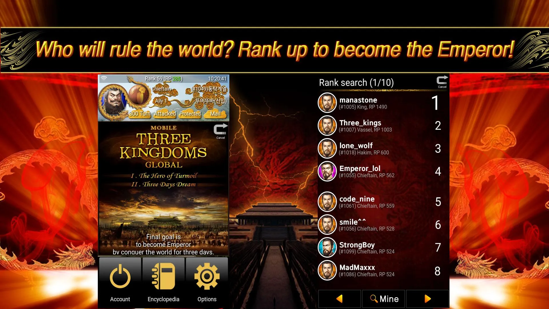 Three Kingdoms Global | Indus Appstore | Screenshot