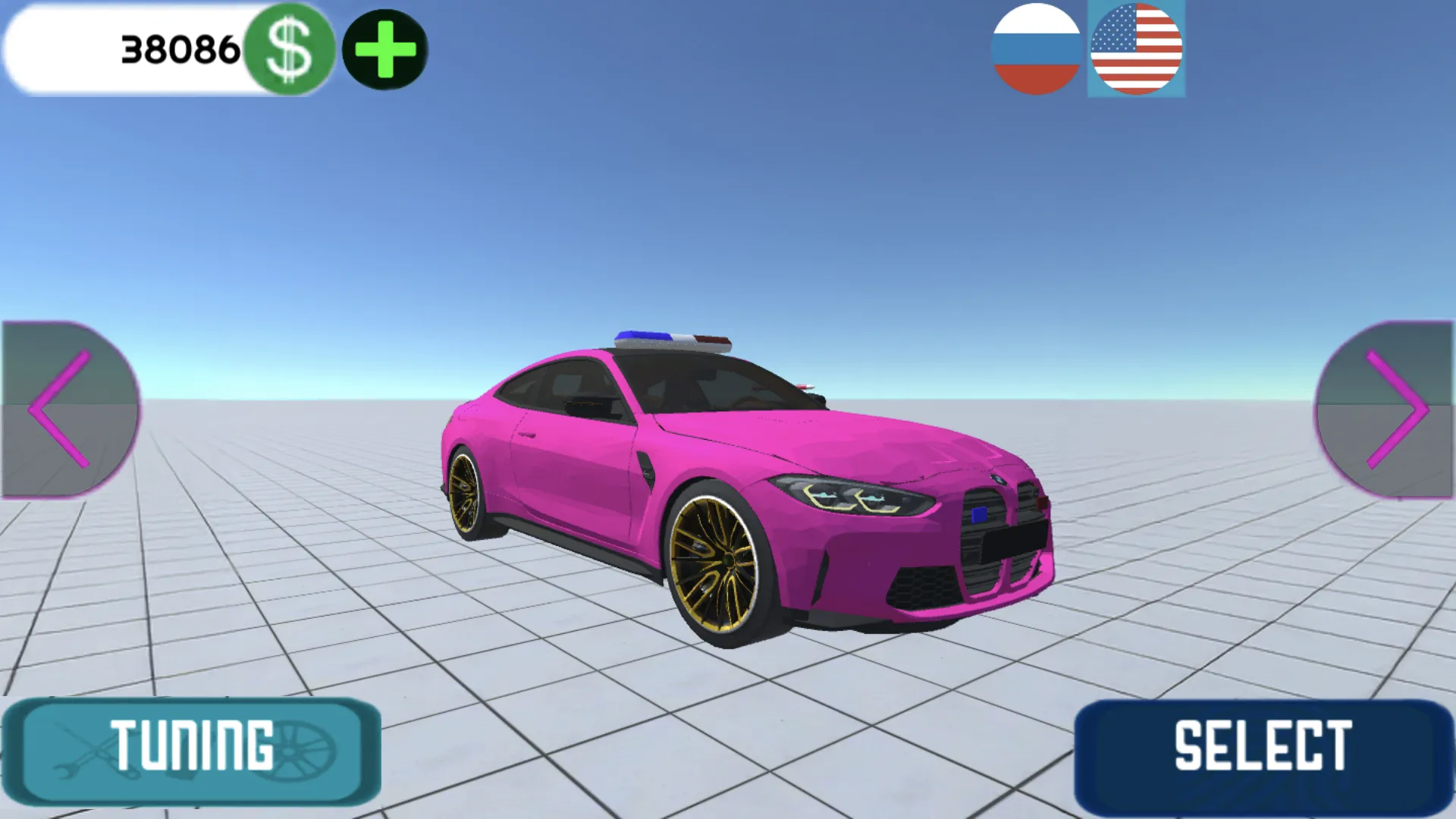 Оперская суета: Opers City | Indus Appstore | Screenshot