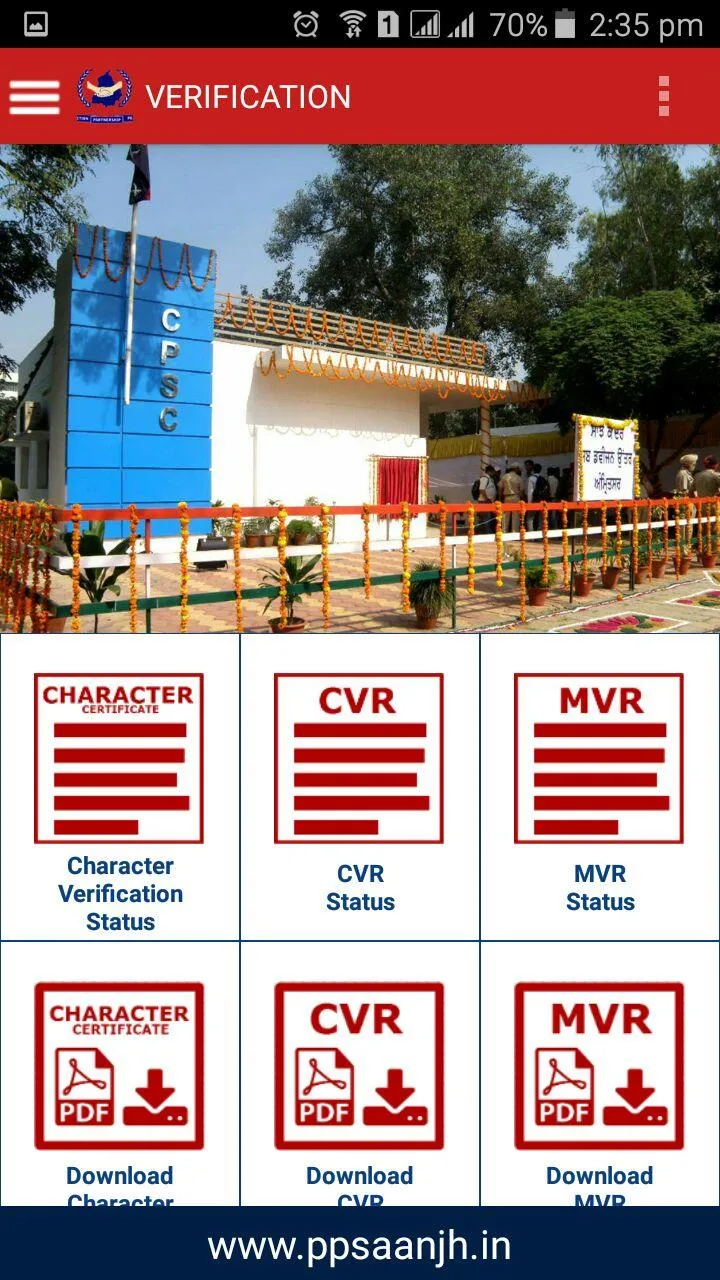 PPSAANJH | Indus Appstore | Screenshot