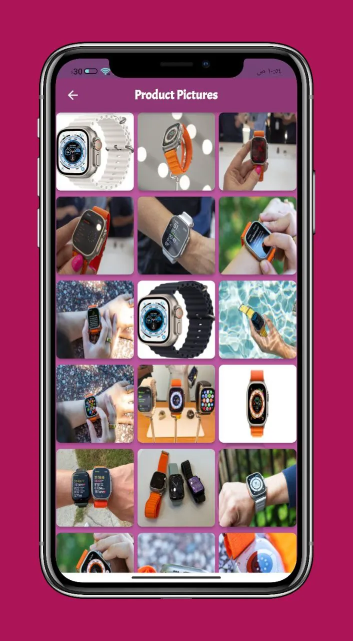 Apple Watch Ultra Guide | Indus Appstore | Screenshot