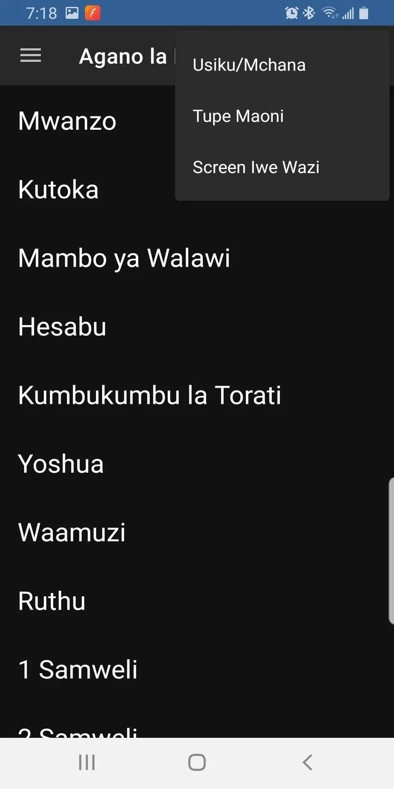 Biblia Takatifu Swahili Bible | Indus Appstore | Screenshot