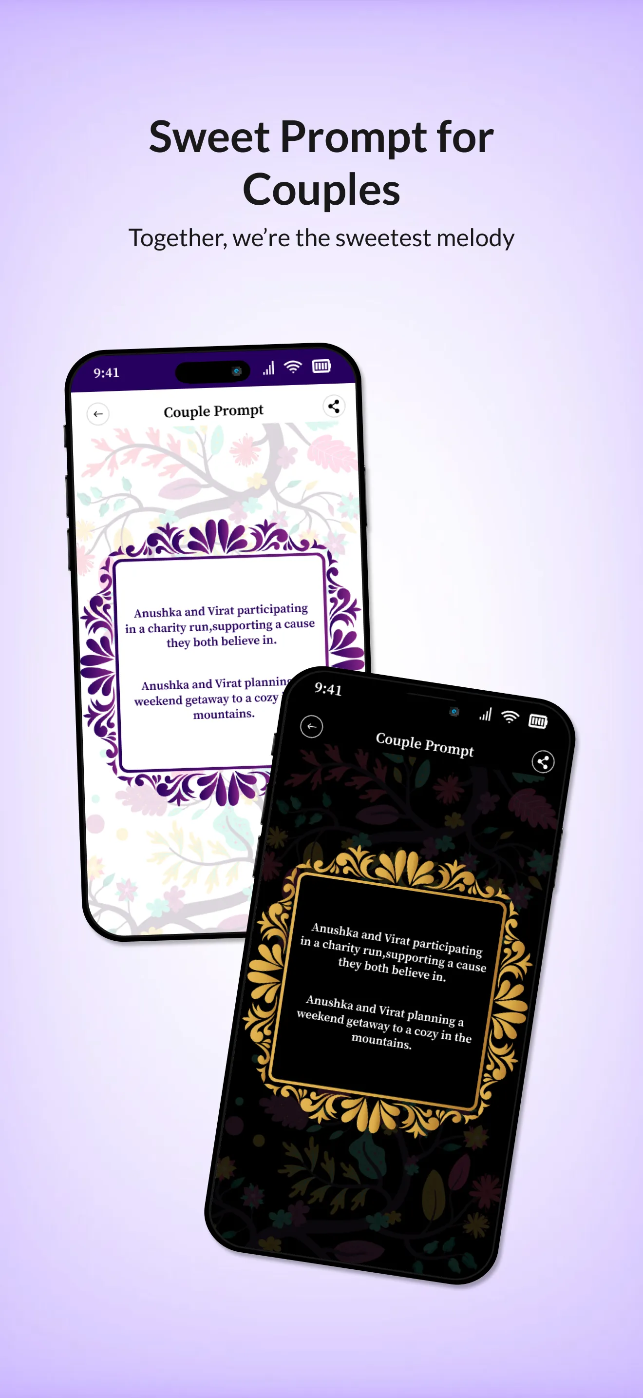 Couple Name Combiner 2026 | Indus Appstore | Screenshot