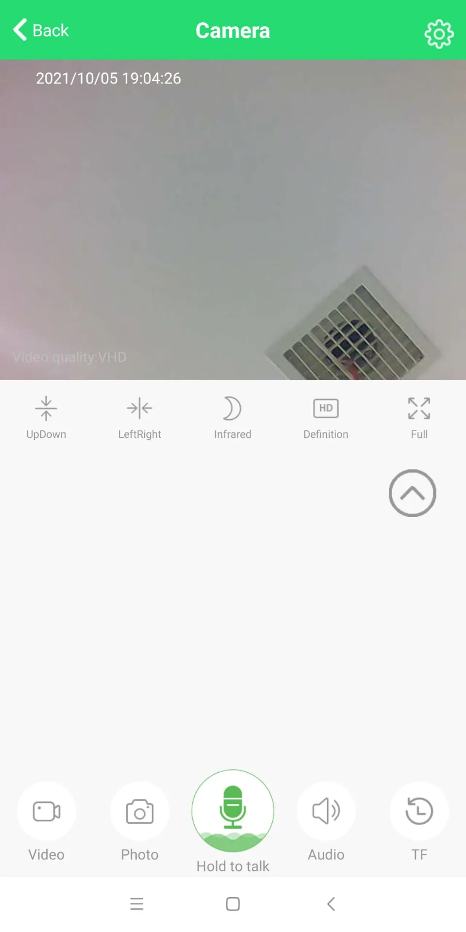 365Cam | Indus Appstore | Screenshot